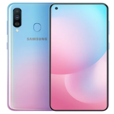 Smsung Phone BD